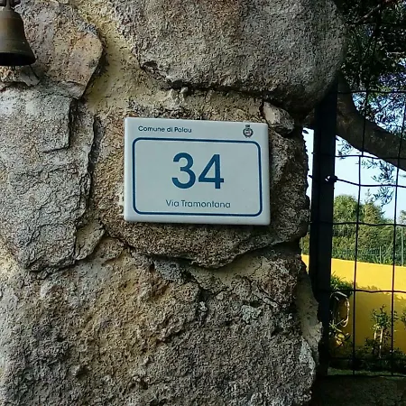 Casa Ludema *